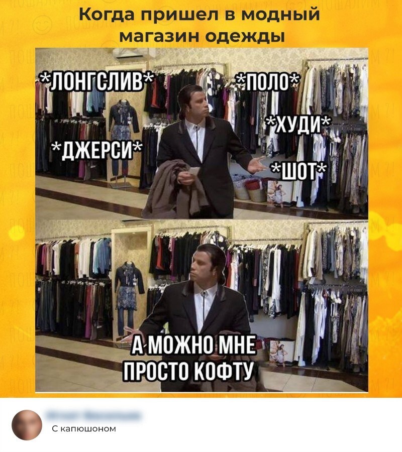 Субботний позитивчик