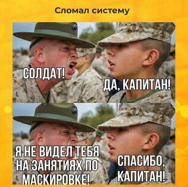 Субботний позитивчик