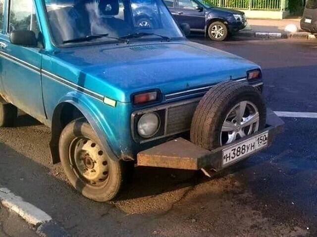 Автовсячина