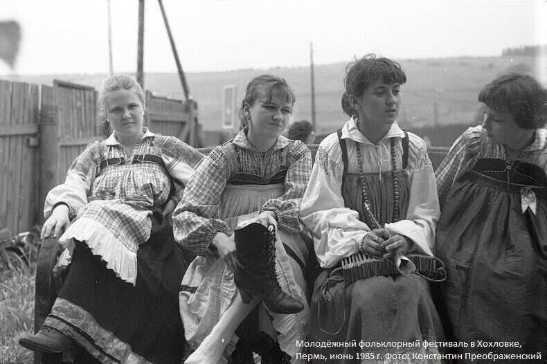 20 снимков, сделанные в 80-е годы в СССР фотографами-любителями