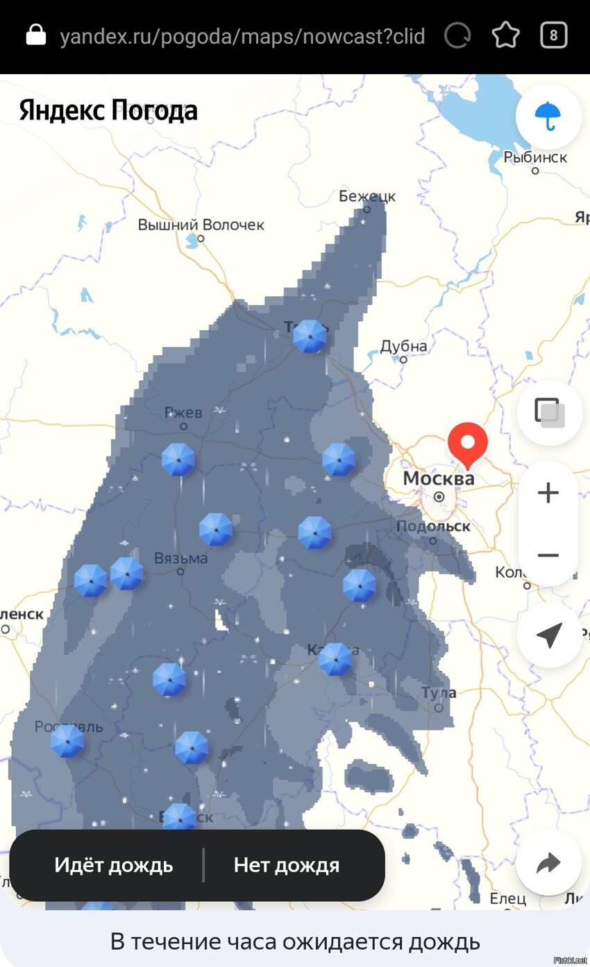 Глянул с утра на карту осадков: что-то страшное ждёт нас сегодня
