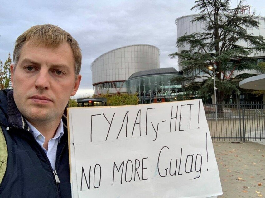 Сбежавший во Францию дважды судимый автор Gulagu.net льёт грязь на Россию