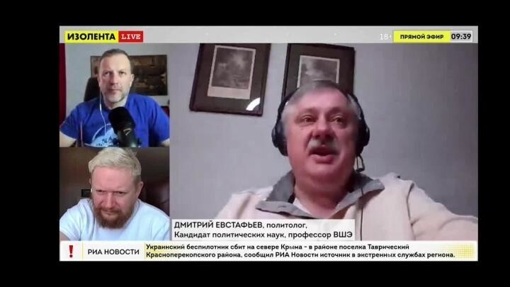 Разведка под прикрытием "Chatham House" 
