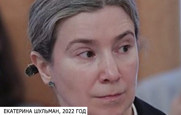 Как быстро сгубить Россию: аналитика от Chatham House