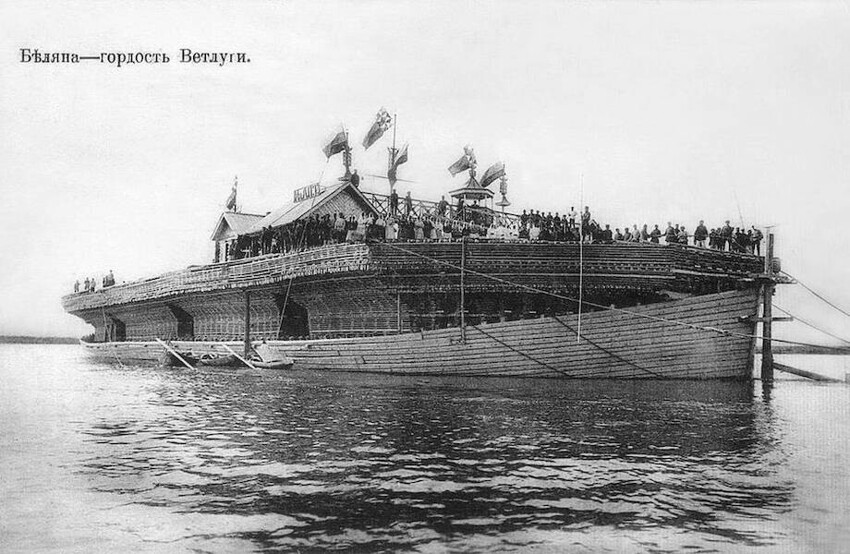 Беляны: гигантские лодки, которые ходили по Волге и после одного плавания разбирались