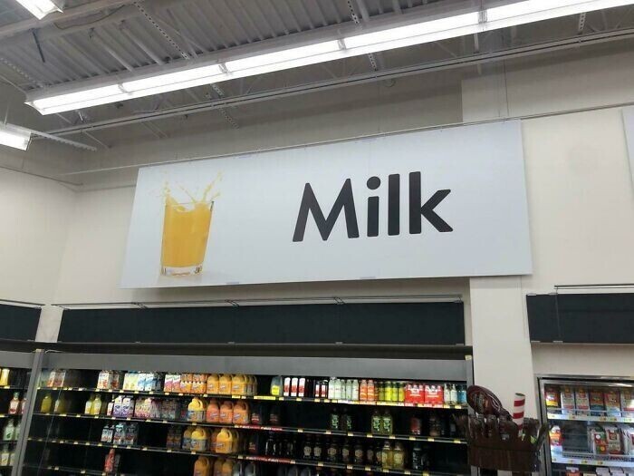 Сок - новое молоко!