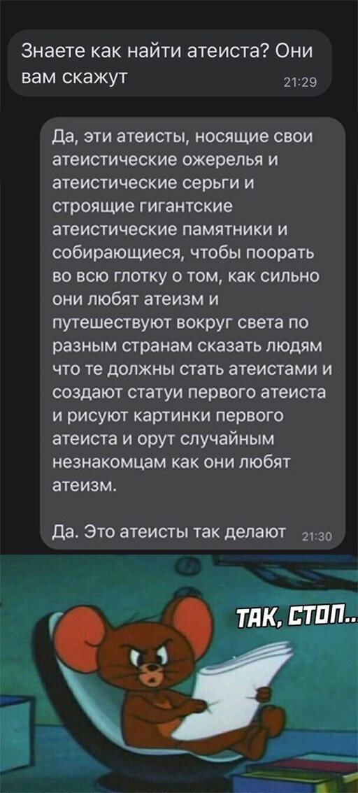 Смешные и познавательные картинки