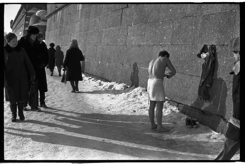 «Если хочешь быть здоров»