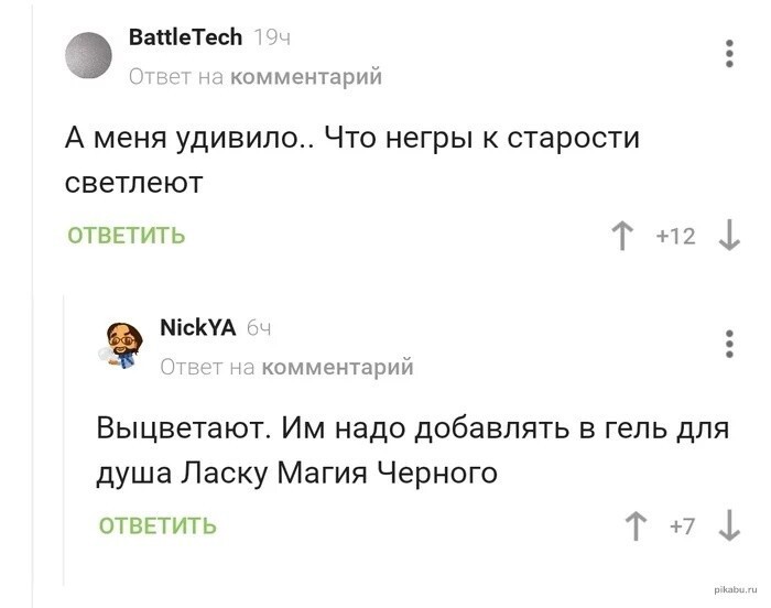 Наши люди всегда найдут выход даже в самой сложной ситуации