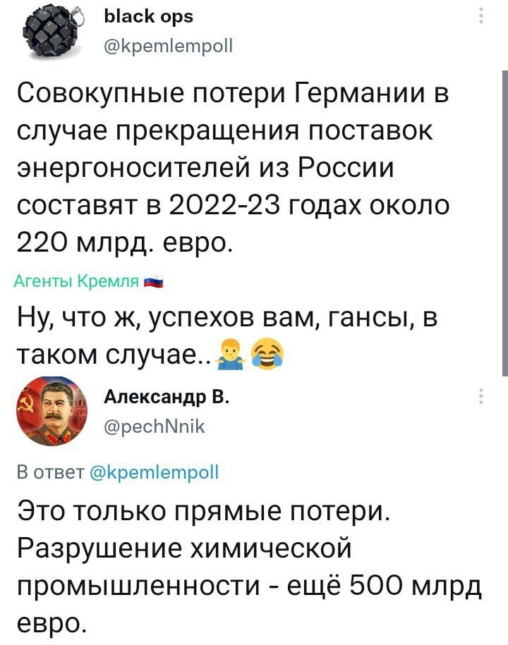 Никто не может запретить самоубиться, если это решено тем, кто это хочет сделать