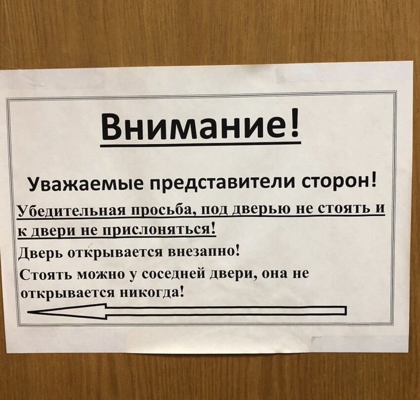 Отличная подсказка