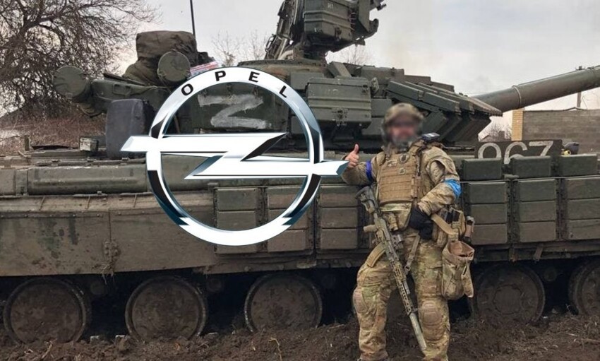 На днях Верховная рада Украины ввела запрет на символы V и Z, а также их замену кириллицей — «З», «С», «В» и «Ф»
