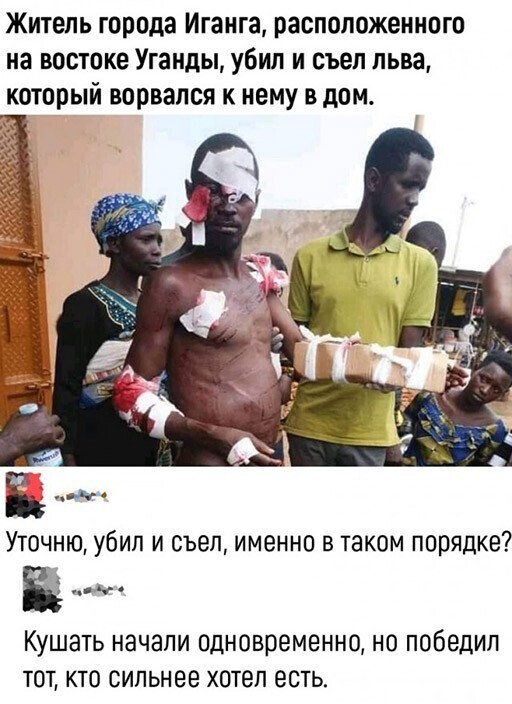 Смешные и познавательные картинки