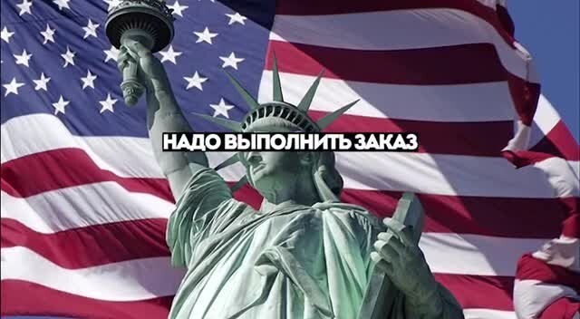 А ты точно меня возьмёшь… в Евросоюз? 