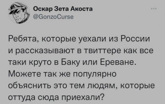 Смешные и познавательные картинки