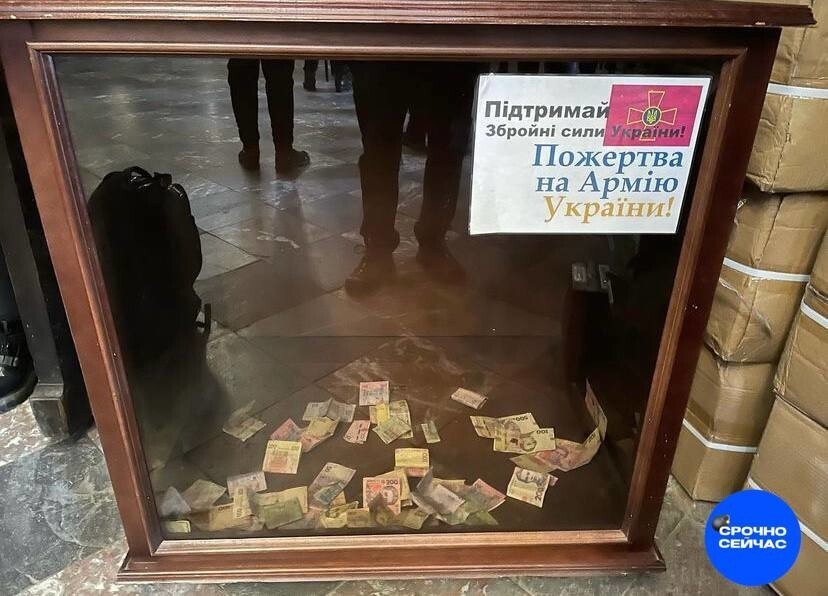 А где деньги, Шольц?