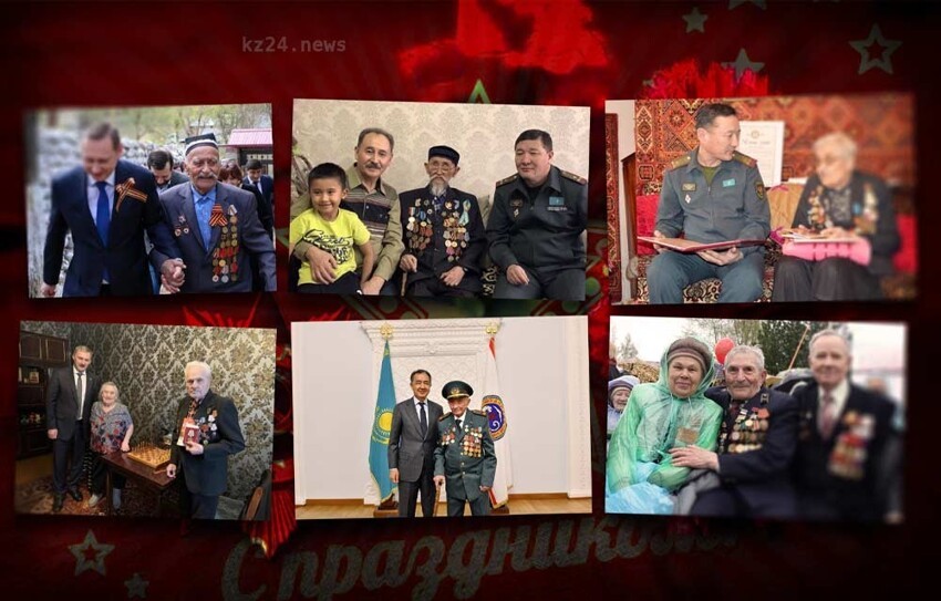 В Казахстане отменили парад 9 мая в честь Дня Победы