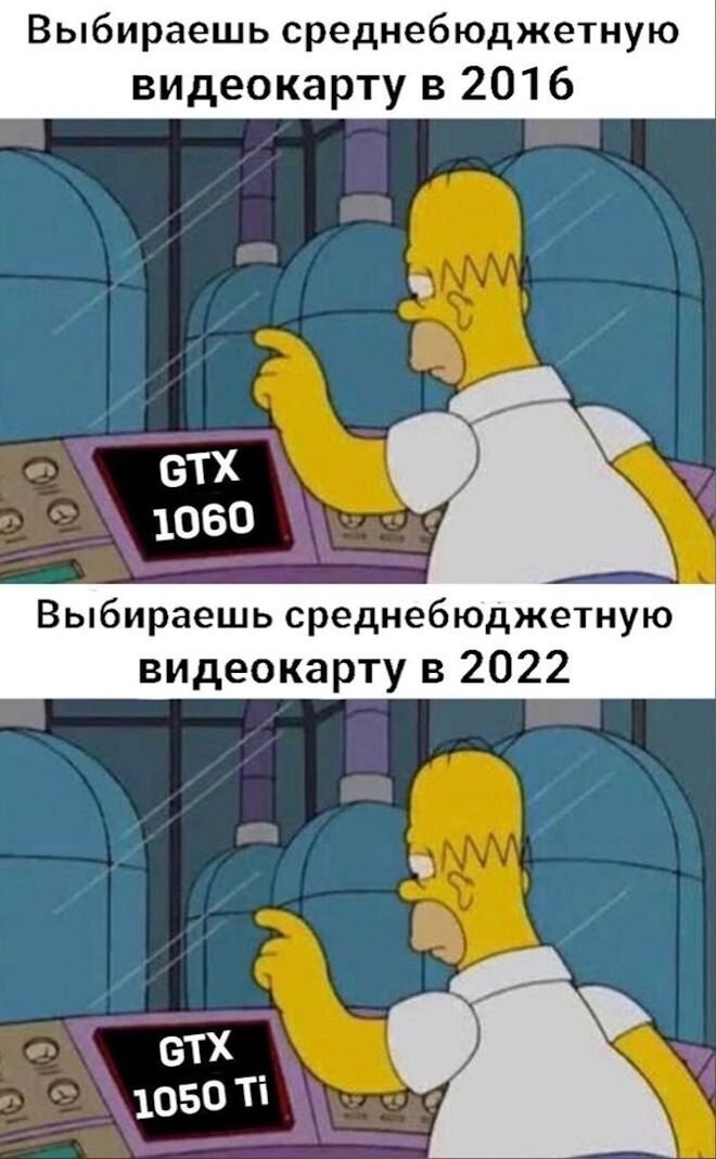 Намешалось от АРОН за 20 апреля 2022