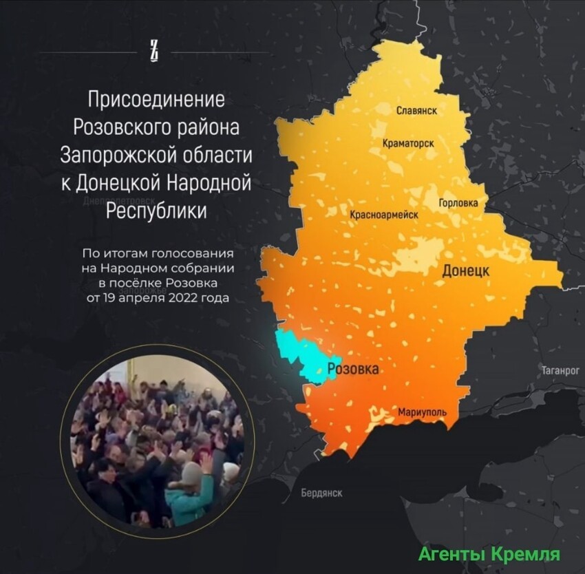 Политическая рубрика от NAZARETH. Новости, события, комментарии - 1077