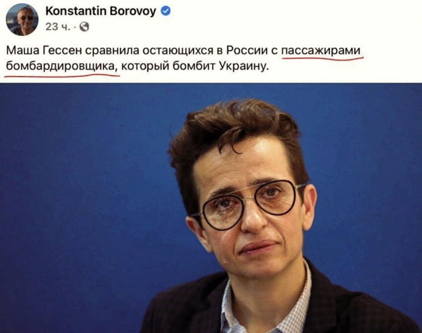 Угу. Нас много с кем сравнивали. Однако...