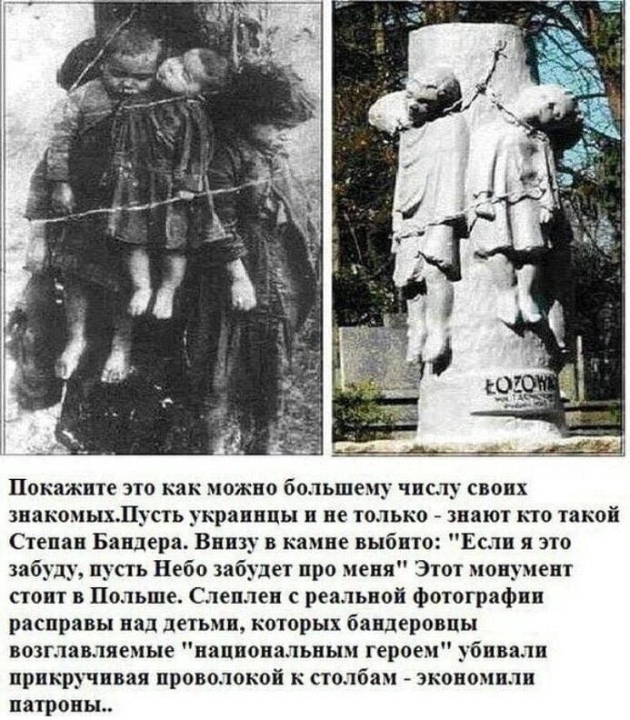 Политическая рубрика от NAZARETH. Новости, события, комментарии - 1077