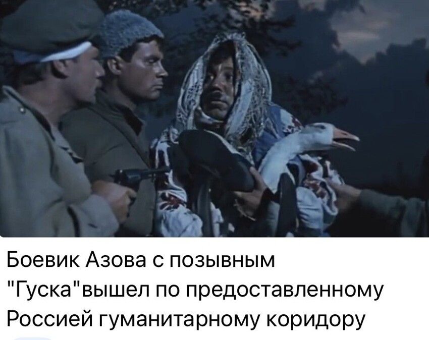 Политическая рубрика от NAZARETH. Новости, события, комментарии - 1077