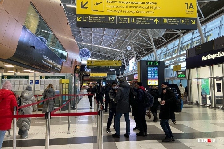 Чемодан - вокзал - домой: бежавшие за границу россияне возвращаются и рассказывают, почему эмиграция это не романтично