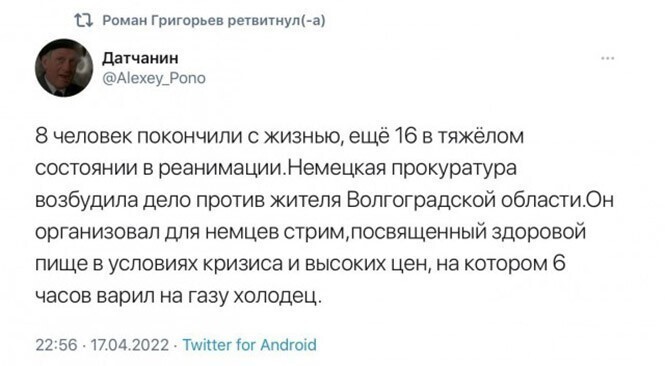 Смешные и познавательные картинки