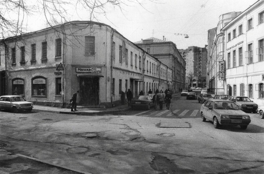 Бродников переулок. Валерий Усманов, 1997 год, г. Москва