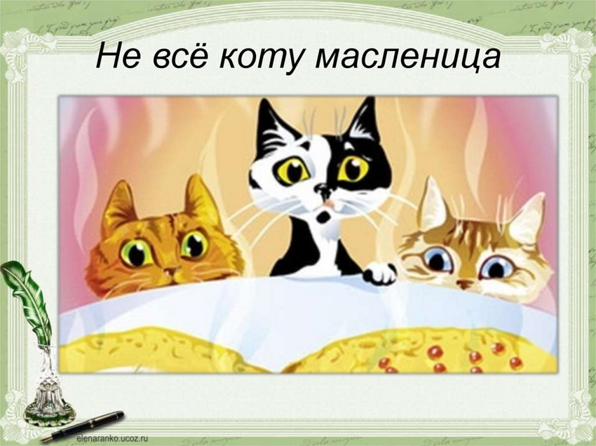 Российские пенисы исключены из британского рейтинга за войну на украине