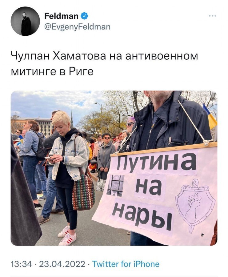 Чего ж Донбасу не помогал то???