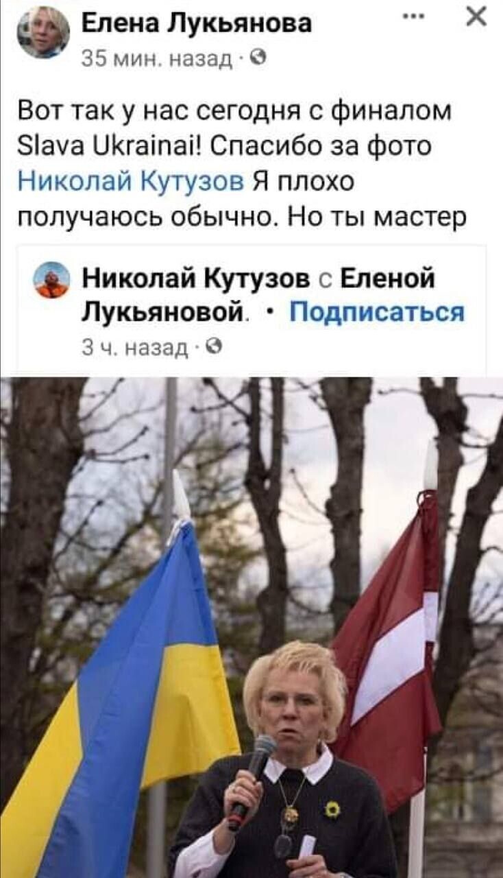 Политота и политический юмор на злобу дня