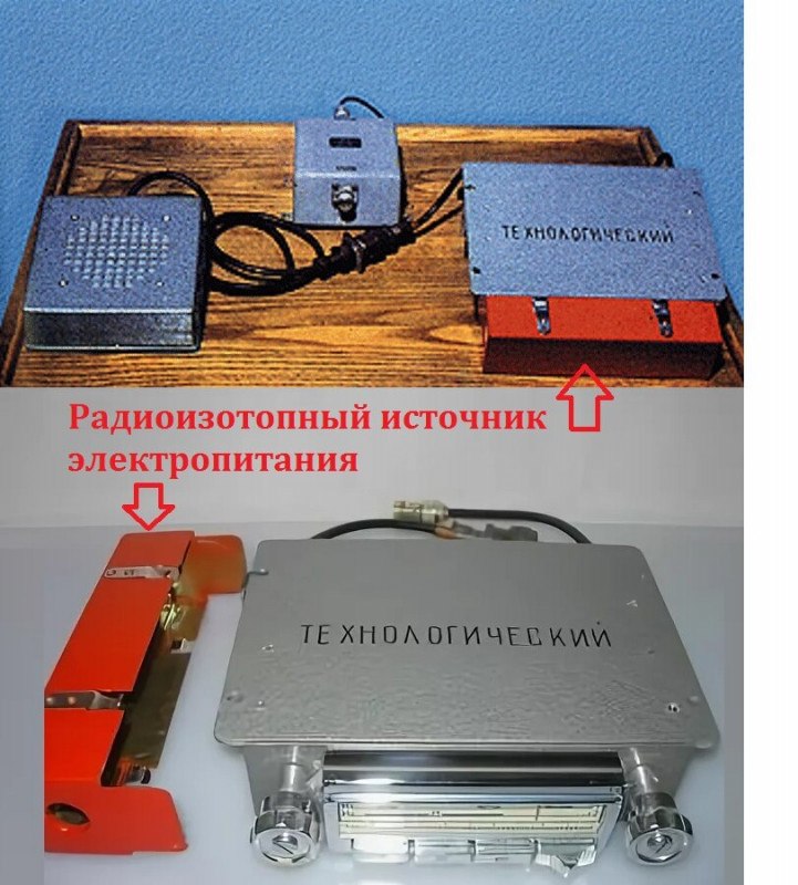 Как в СССР сделали радиоприёмник на атомной батарейке