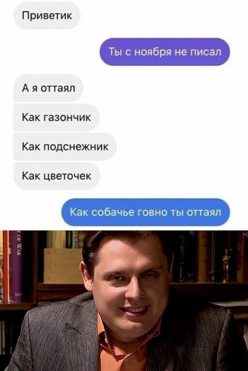 Смешные и познавательные картинки