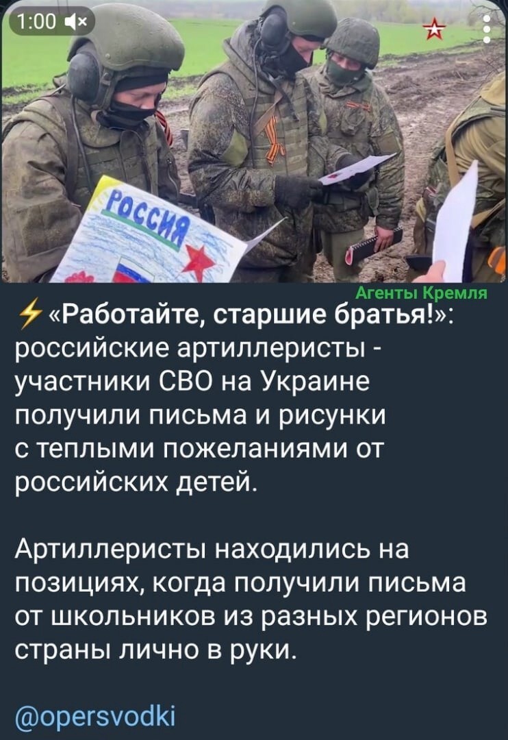 Политическая рубрика от NAZARETH. Новости, события, комментарии - 1083