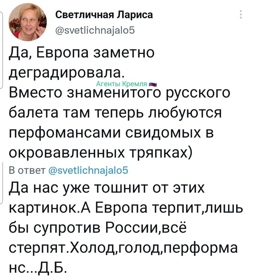 Политическая рубрика от NAZARETH. Новости, события, комментарии - 1083