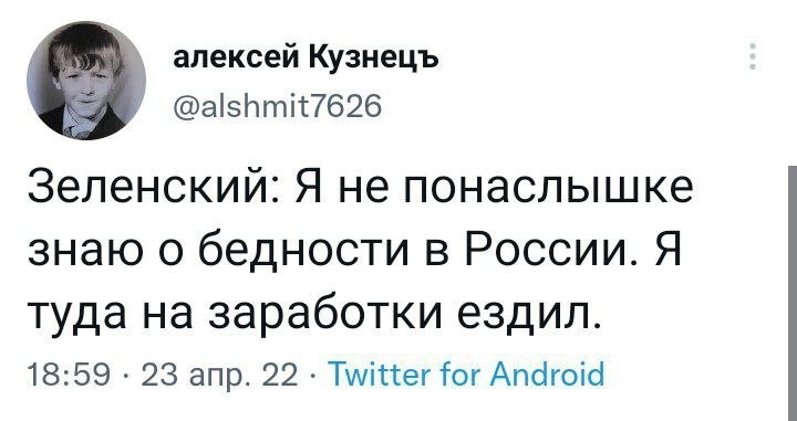 Как говорится, факт вам на лицо