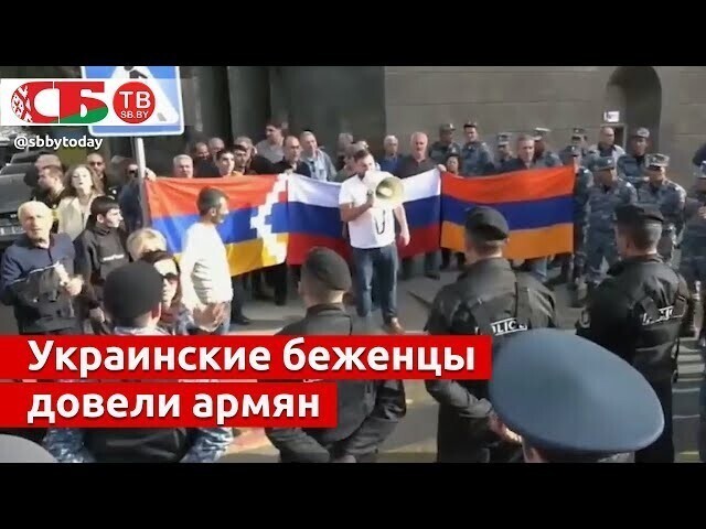 Если у кострюли чуб то Армяне против