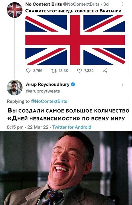 Смешные и познавательные картинки