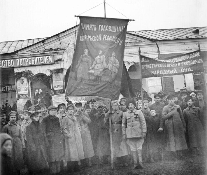 СССР в 1923 году: первый год жизни советского государства