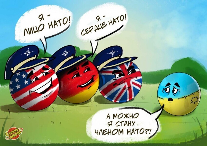 Уроки не извлекли