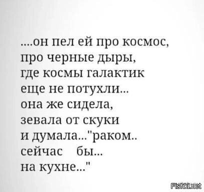 Своеобразно