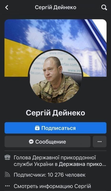 Ненависть, она правит балом в этом царстве