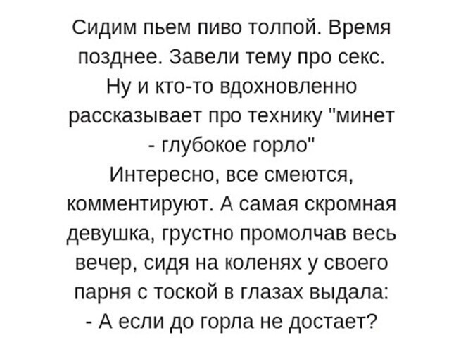 Алкопост на вечер этой пятницы от Димон за 29 апреля 2022