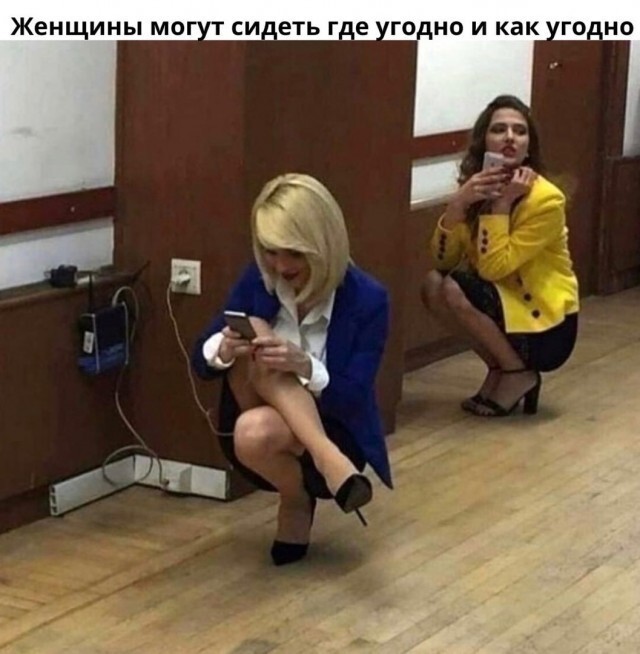 Просто прикольные картинки