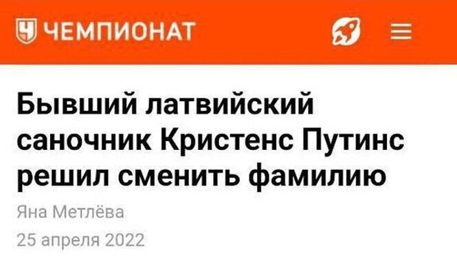 Смешные и познавательные картинки