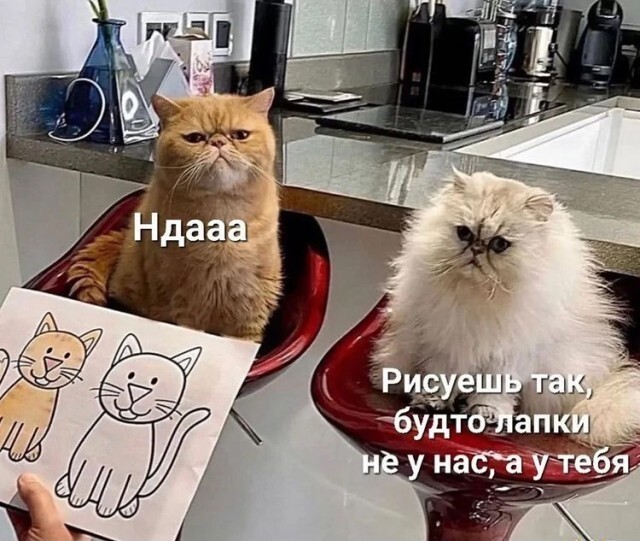 Юмор и шутки на майские