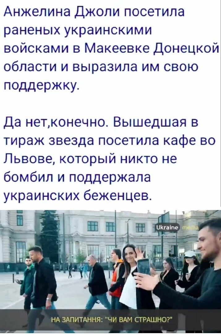 Теперь по традиции она должна кого-нибудь усыновить...