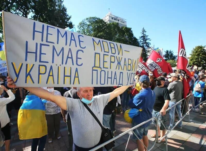 «Что вы забыли на нашей Украине?». Спрашивали – отвечаем