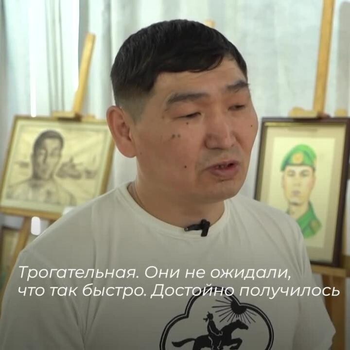 Память о них никогда не умрёт 